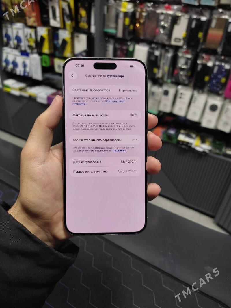 Iphone 15 Pro Max - Aşgabat - img 2