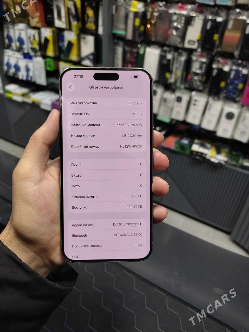 Iphone 15 Pro Max - Aşgabat - img 3