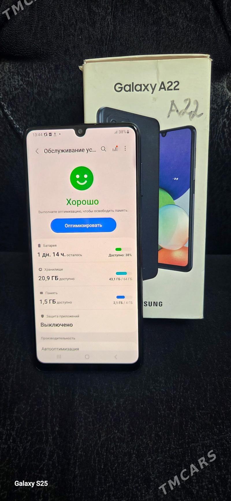 samsunk A22 - Ашхабад - img 2