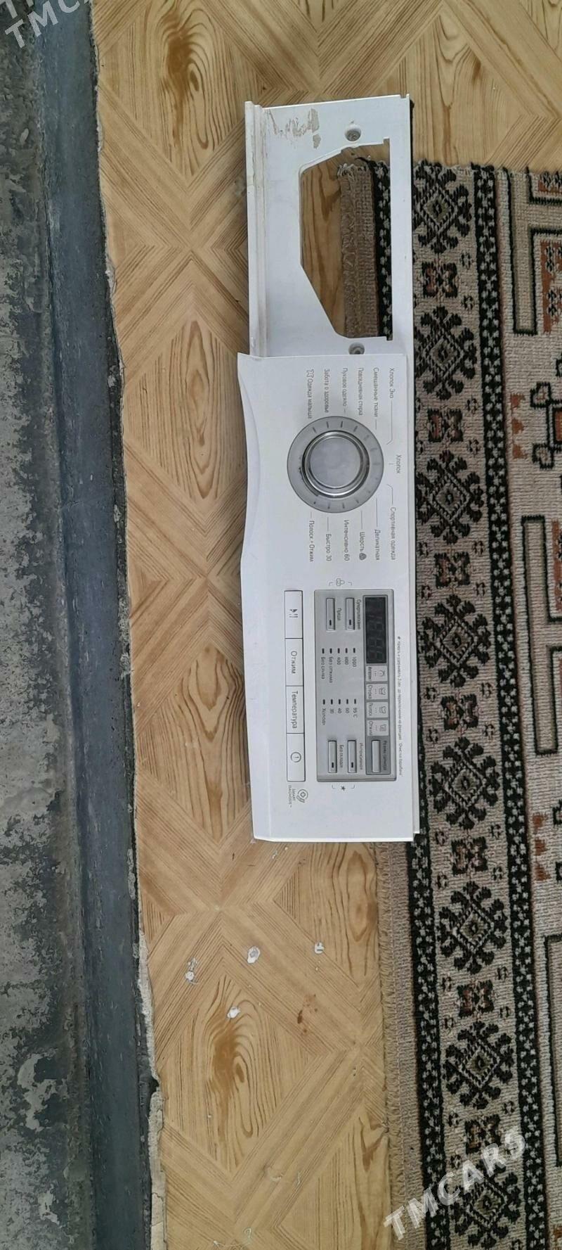 LG plata.6. 7.8.kg - Türkmenbaşy - img 2