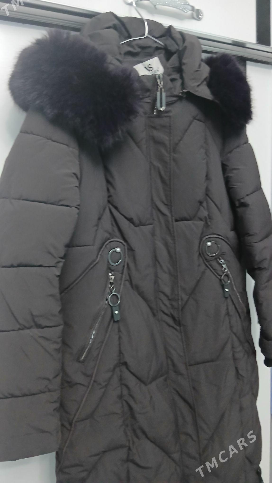 Зимняя Куртка - Шабатский этрап - img 2