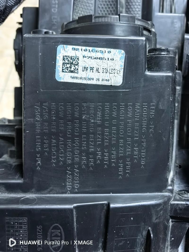 Фара KIA SORENTO 2019 - 2020 4 500 TMT - Aşgabat - img 3