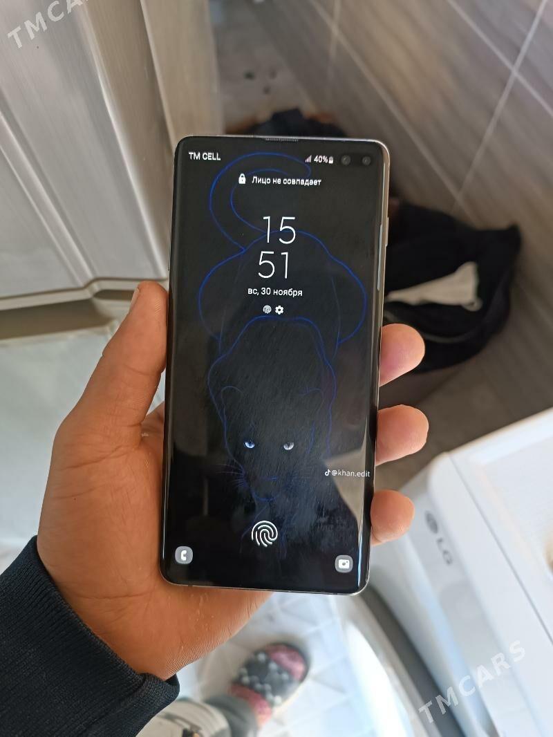 Samsung S10+ - Mary - img 4