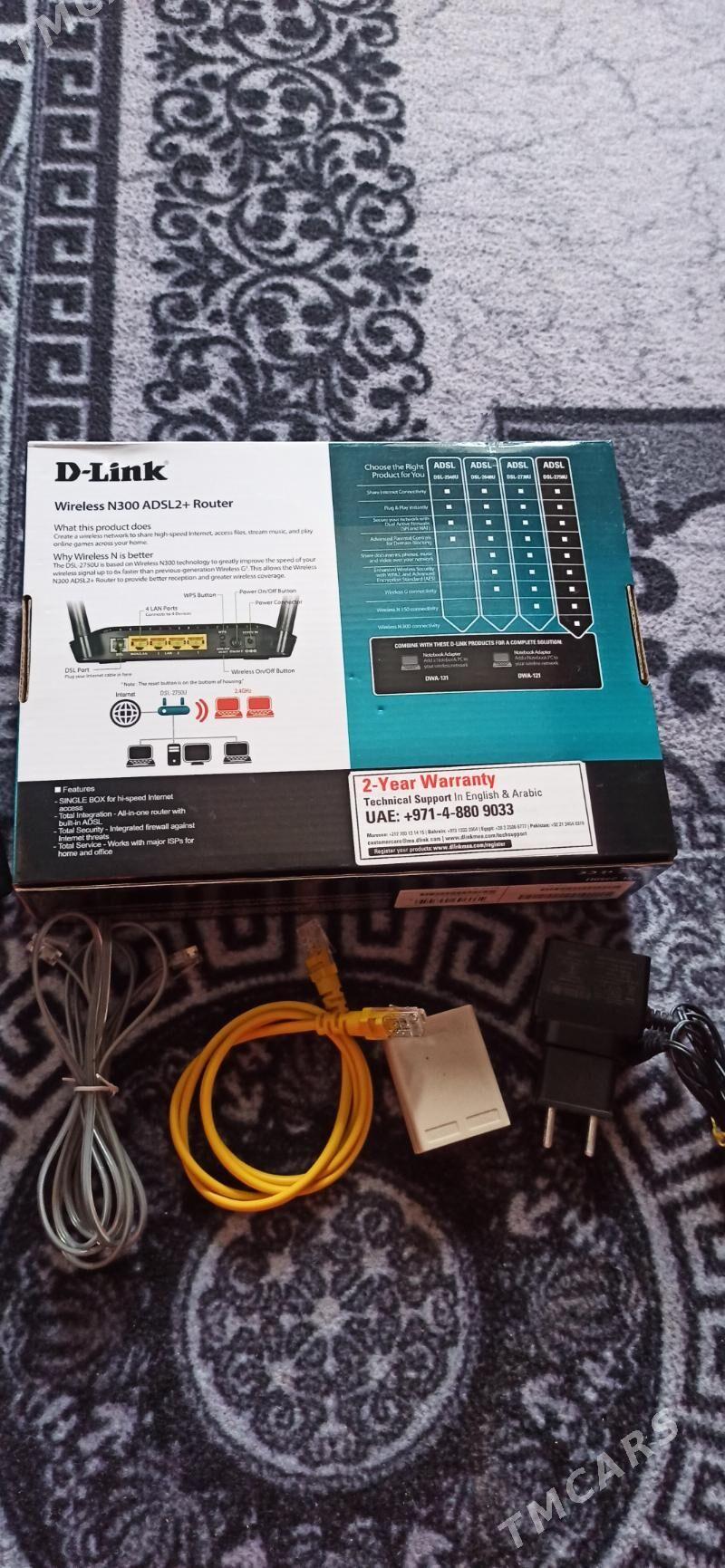 Wifi router - Чарджоу - img 2