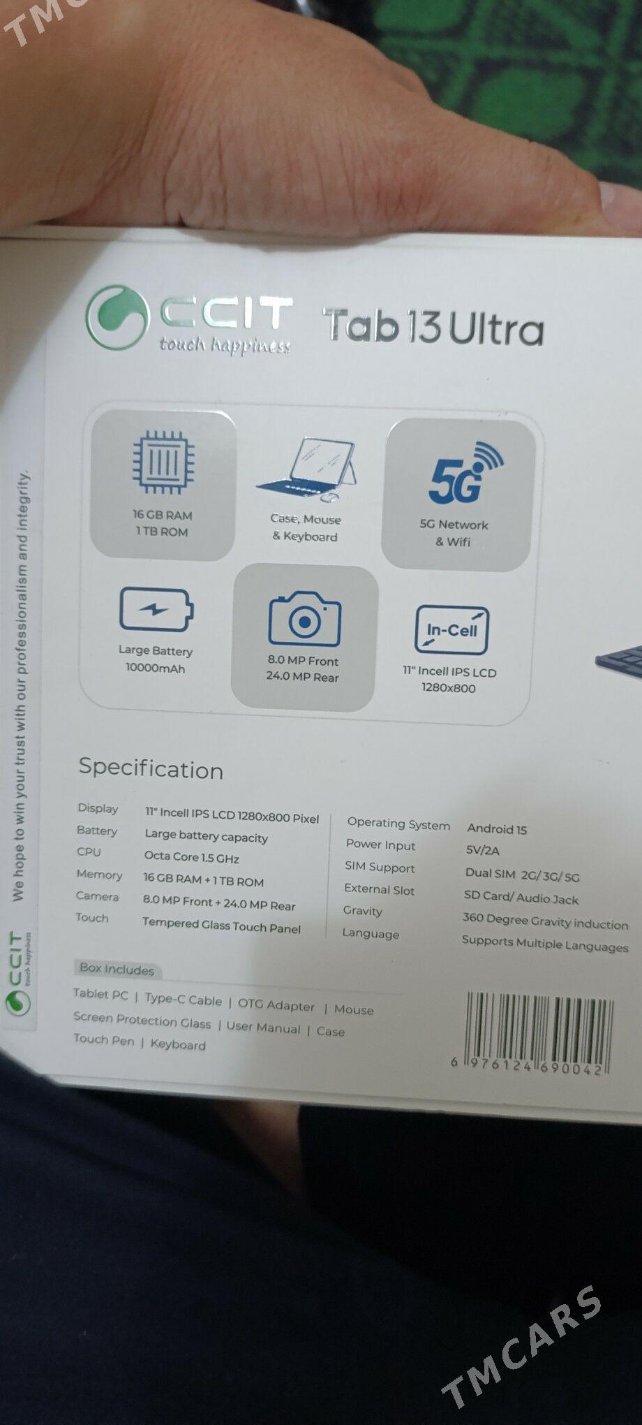 planşet планшет - Howdan "B" - img 2