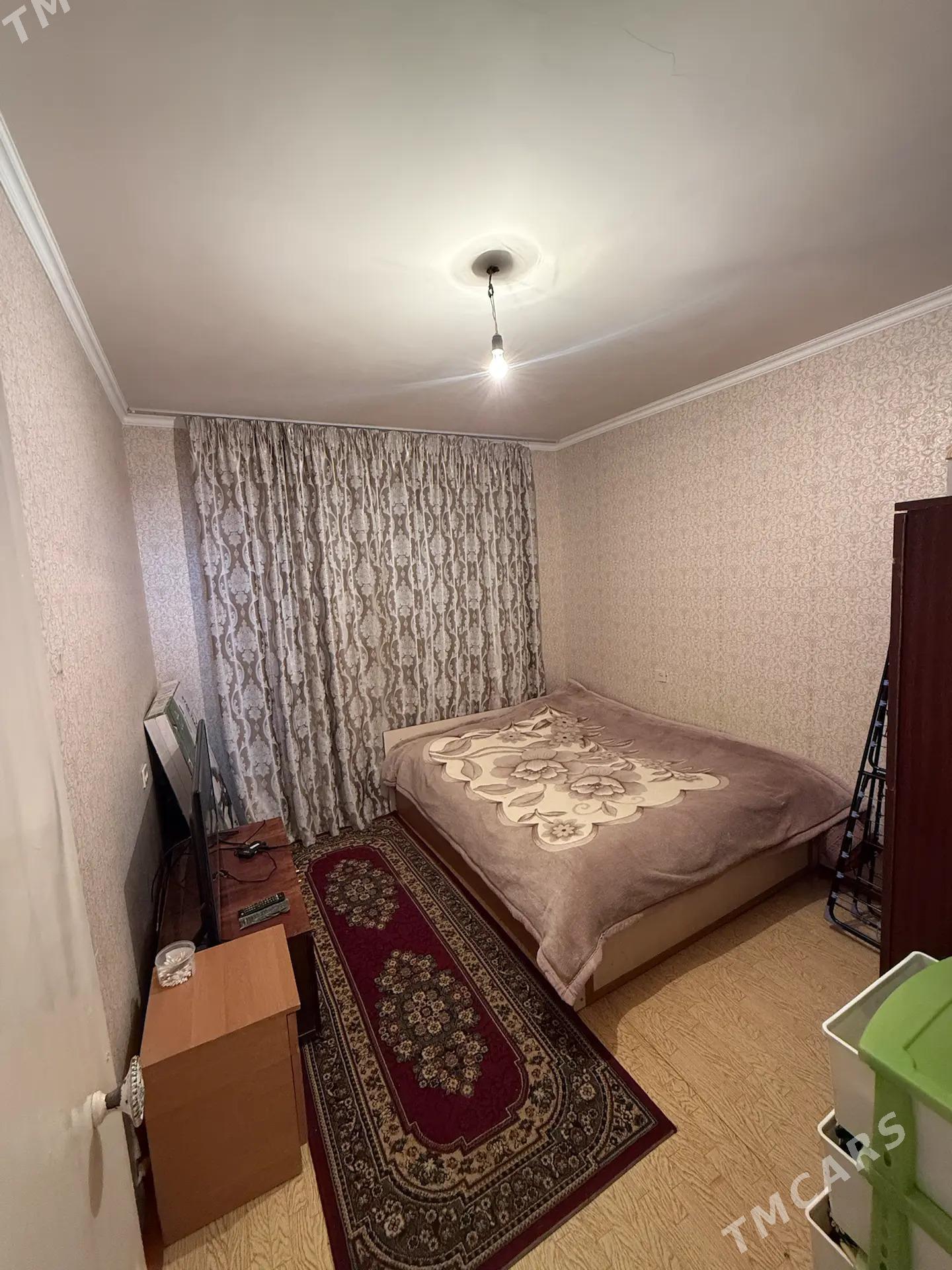 Satlyk 4 komnat jaý  - Mary - img 2