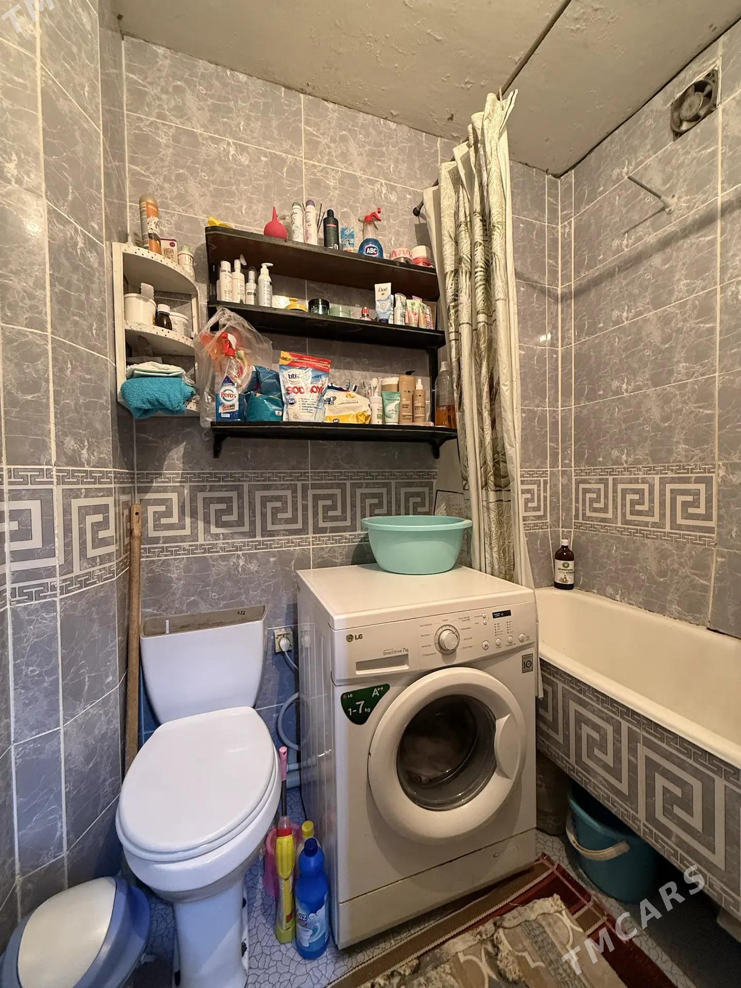 Satlyk 4 komnat jaý  - Mary - img 6