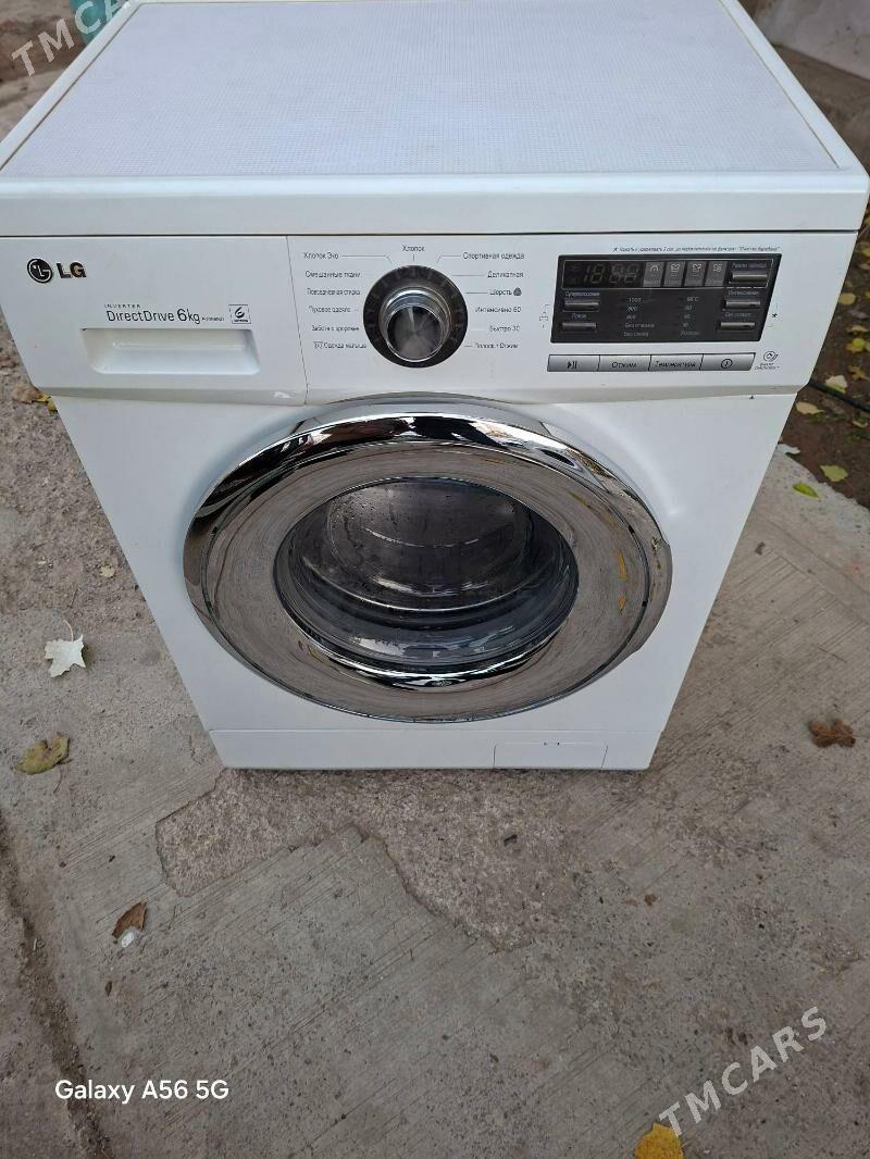 LG 6 kg DD mator kir masyn - Туркменабат - img 2