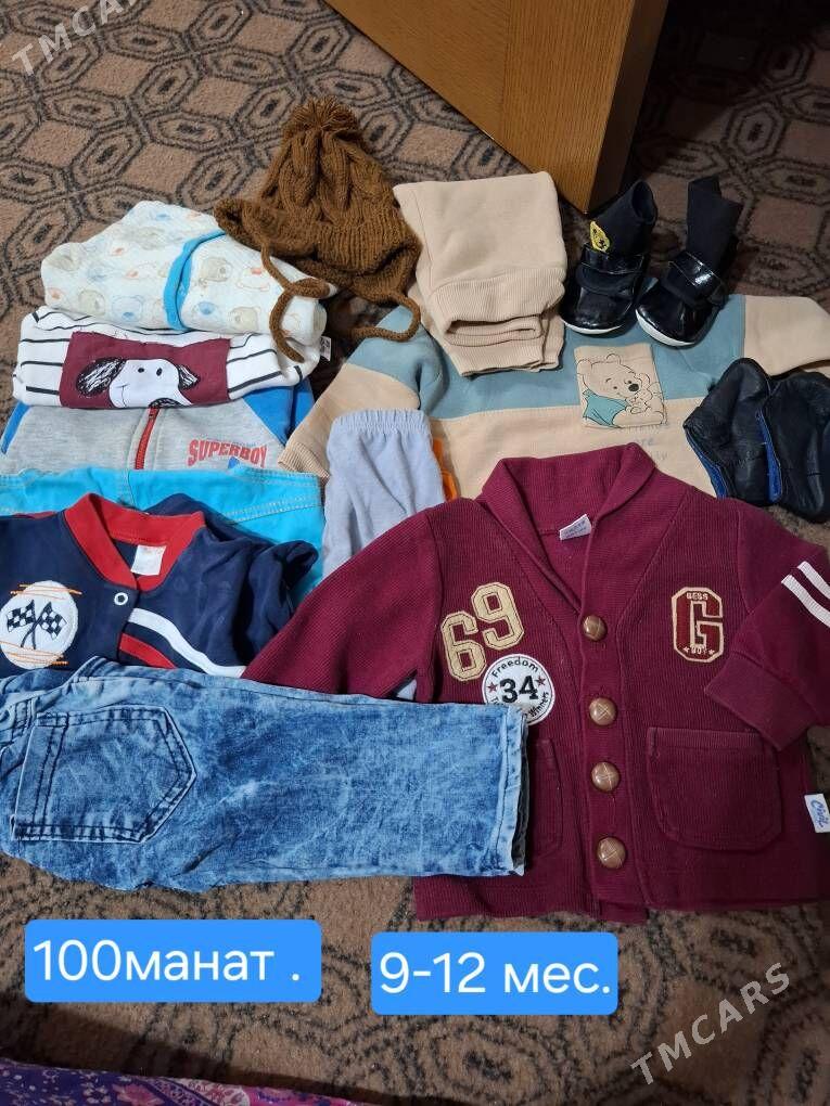 oglan çaga eşik - Ашхабад - img 2