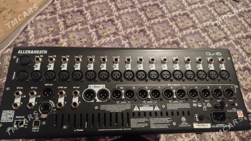 toy Allen&heath u-16 - Bereket - img 2