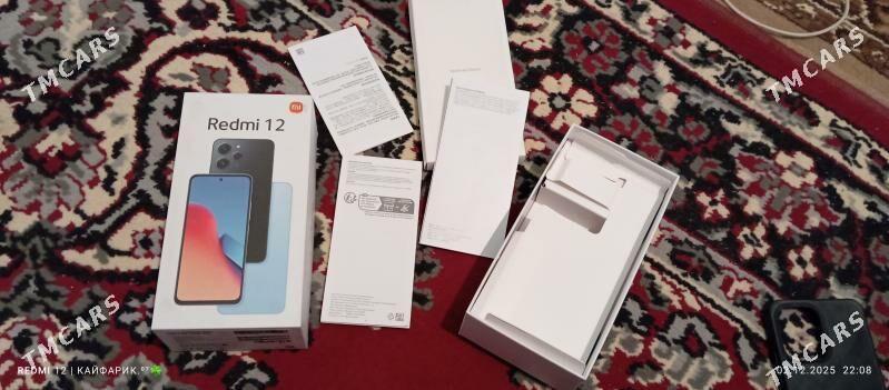 Red.iRedmi 12 - Şabat etr. - img 2