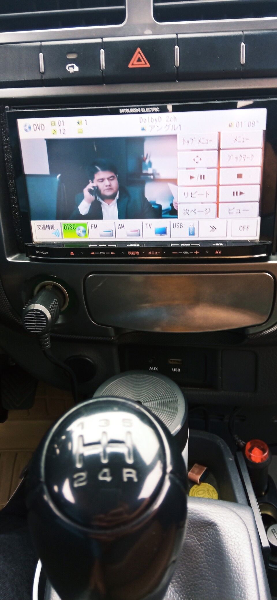 pioneer tilevizor tanbox bocka 3 200 TMT - Ашхабад - img 2