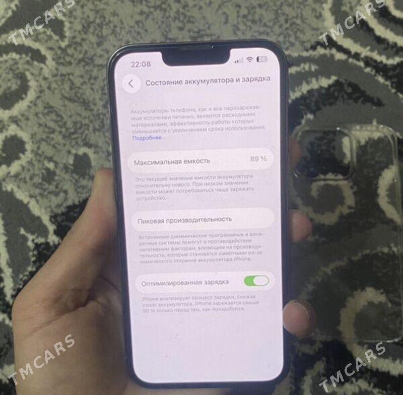 iPhone 13 pro 89% - Mary - img 4