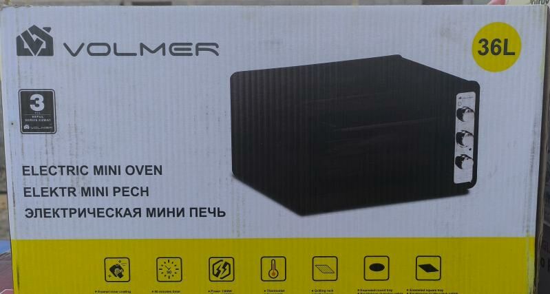 TÄZE AMATLY BAHADA DUHOWKA PEÇ - Гуртли - img 1