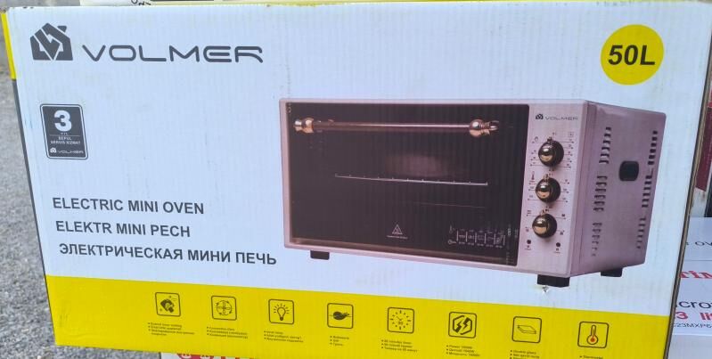 TÄZE AMATLY BAHADA DUHOWKA PEÇ - Гуртли - img 2