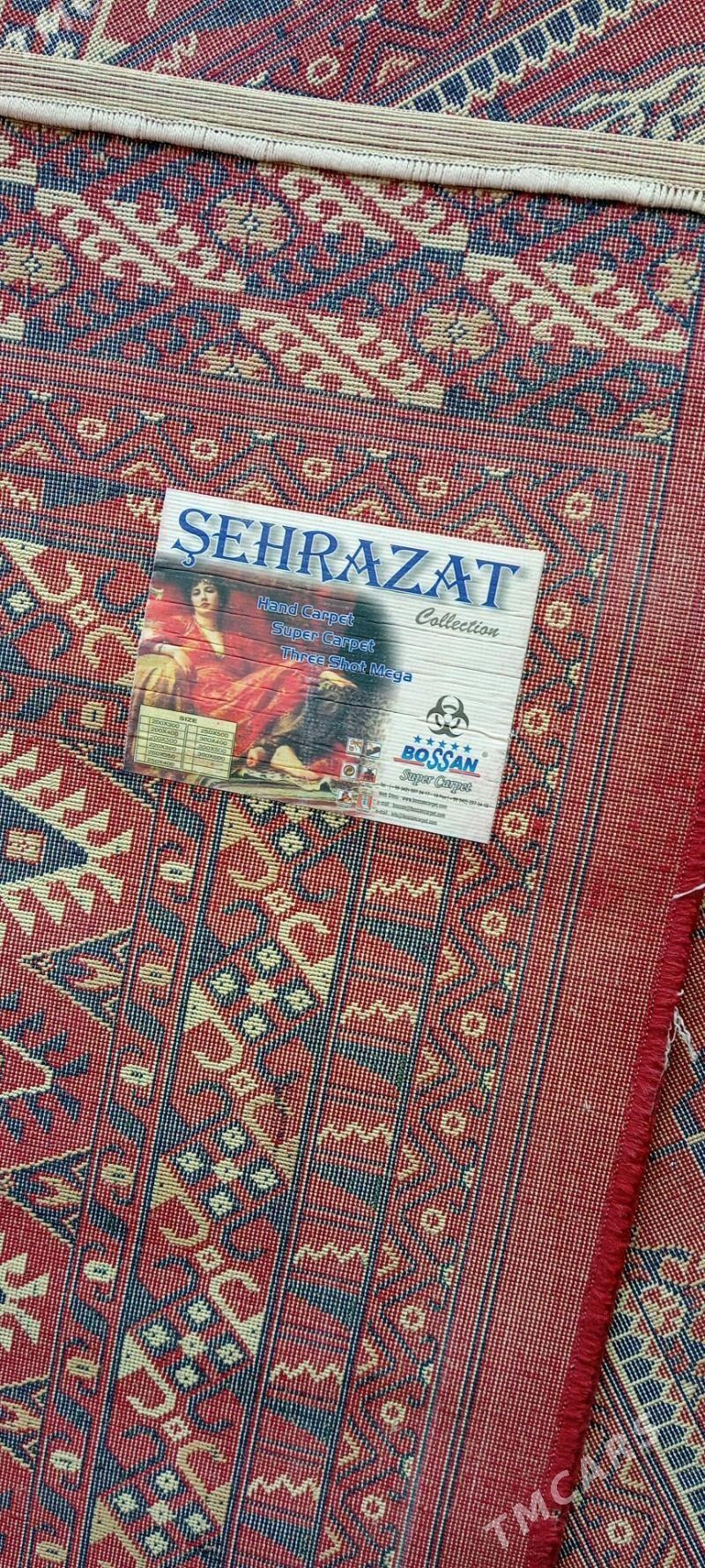 haly халы ковер - Baýramaly - img 2