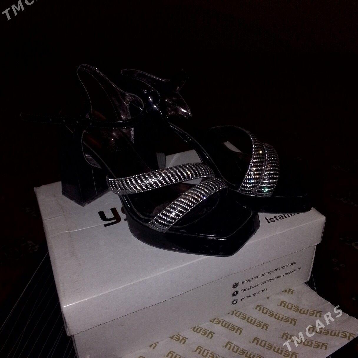 Basanoşka - Wekilbazar - img 3