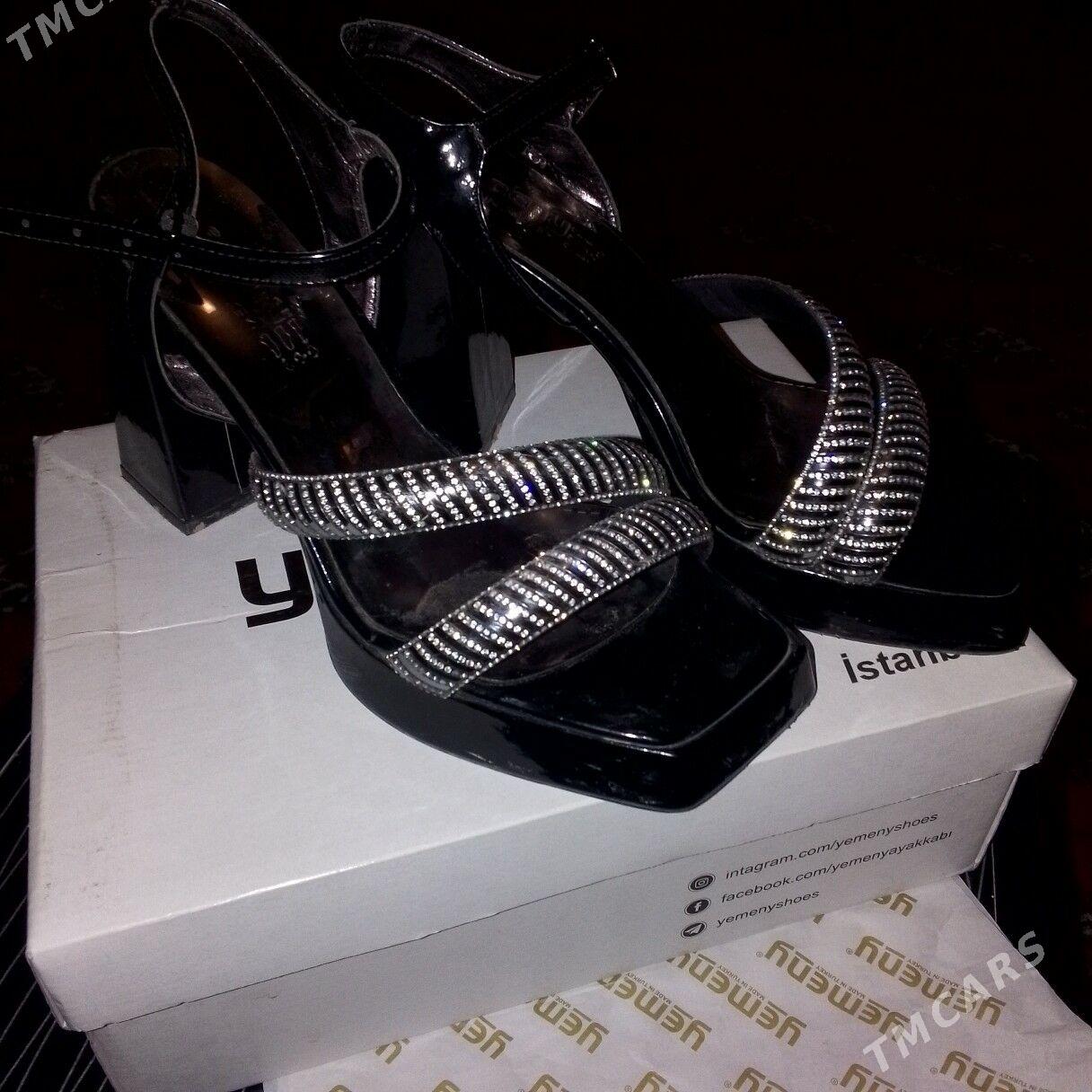 Basanoşka - Wekilbazar - img 4