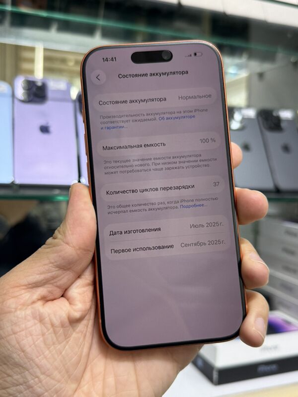 Iphone 17 pro - Aşgabat - img 3