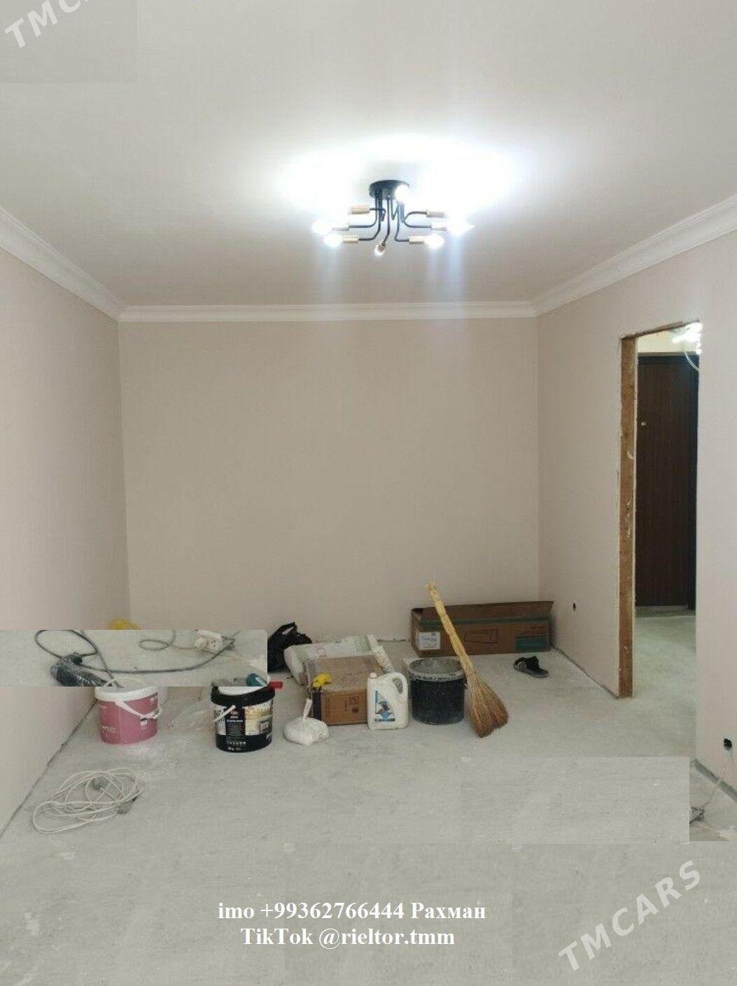 (2758)-9MKR GOSTINKA ГОСТИНКА GASDINKA  RAHMAN - 9 мкр - img 1