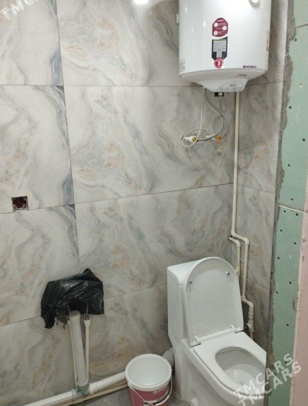 (2758)-9MKR GOSTINKA ГОСТИНКА GASDINKA  RAHMAN - 9 мкр - img 7