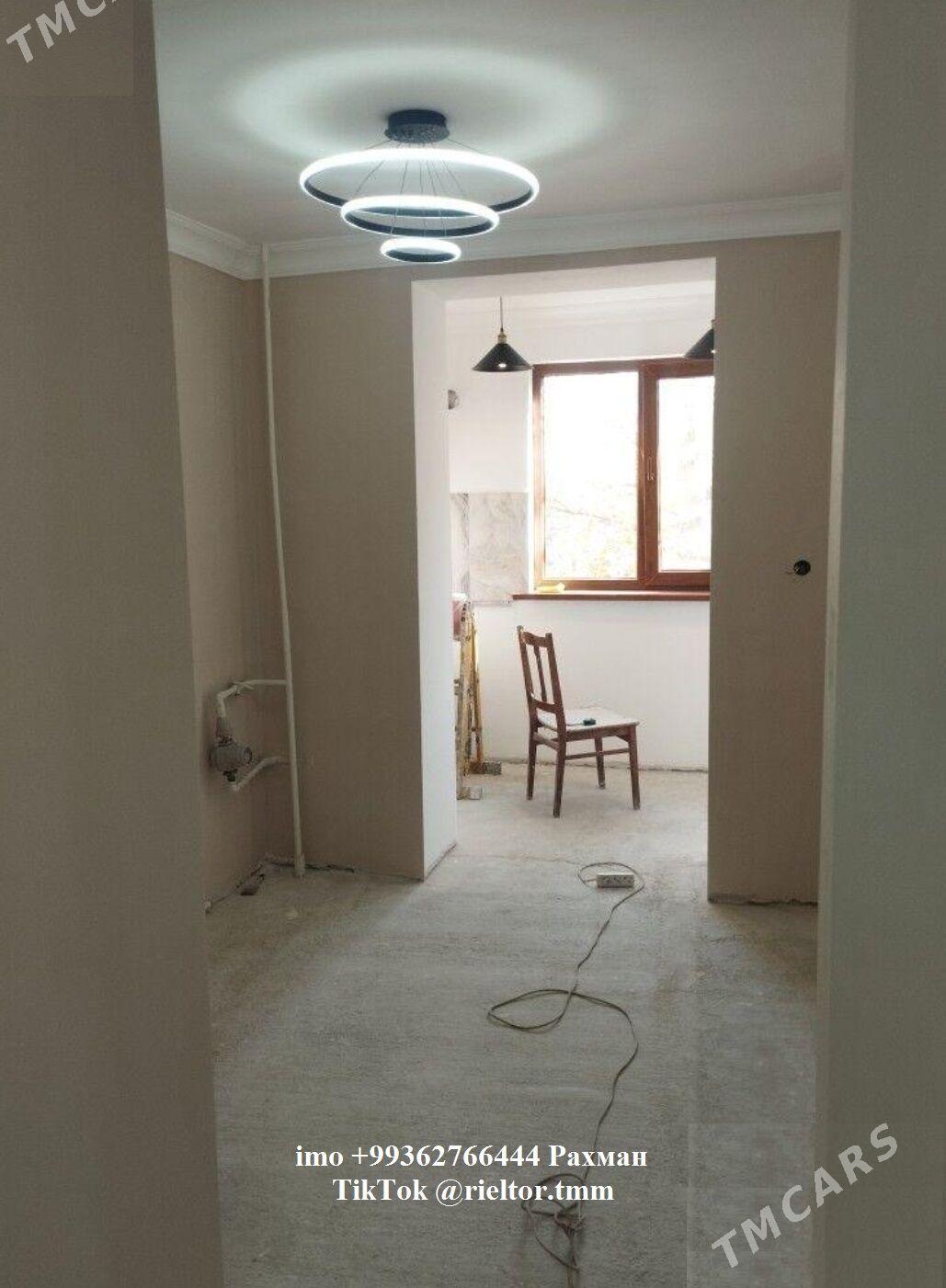 (2758)-9MKR GOSTINKA ГОСТИНКА GASDINKA  RAHMAN - 9 мкр - img 2