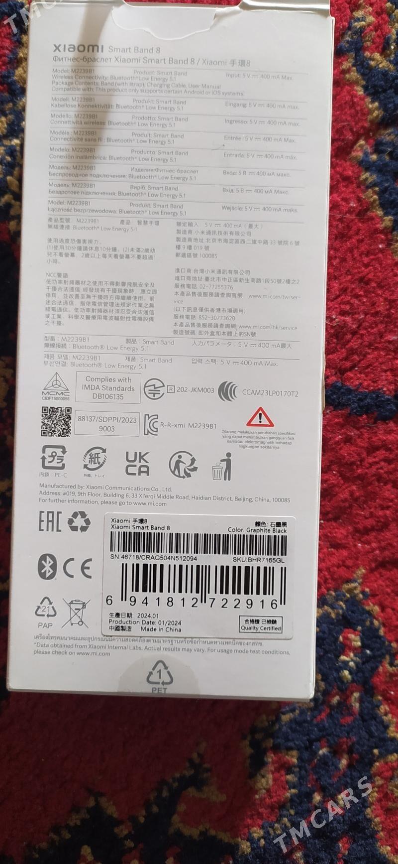 Sagat xiaomi band 8 - Ашхабад - img 2