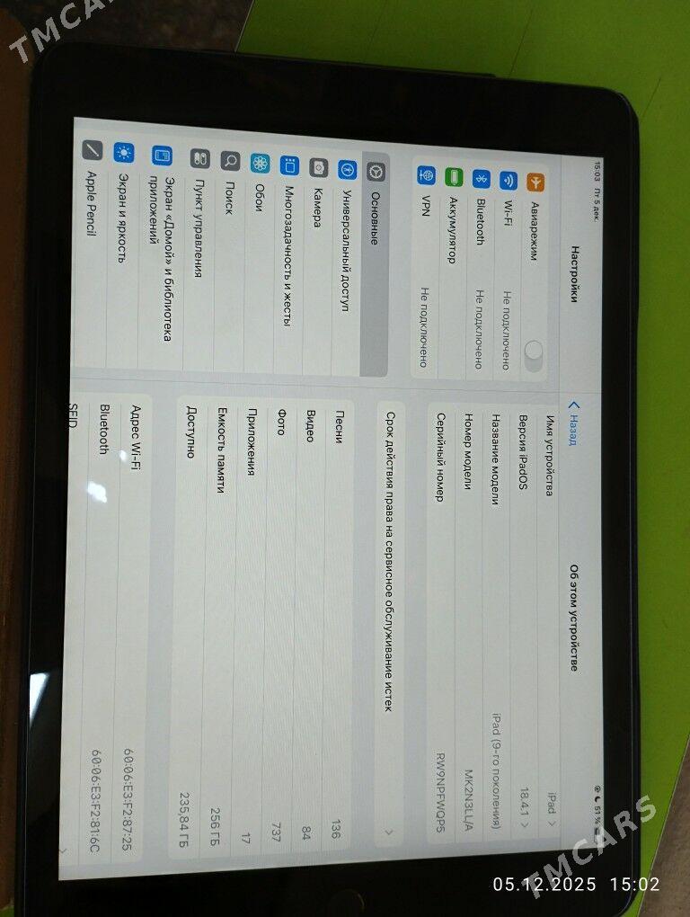 Ipad 9 - Daşoguz - img 5