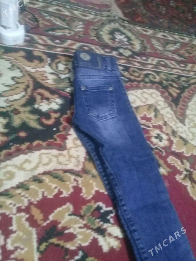 jins - Балканабат - img 2