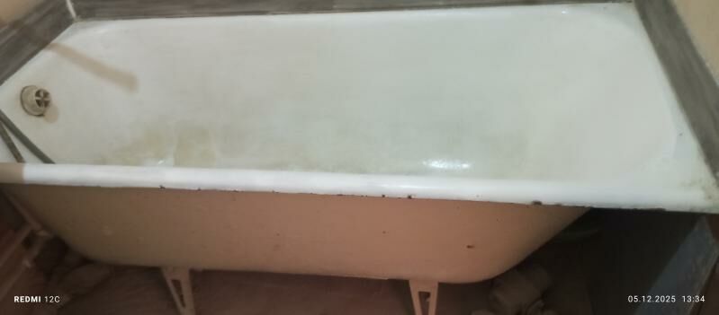 Wanna çugun çoýun - Aşgabat - img 1