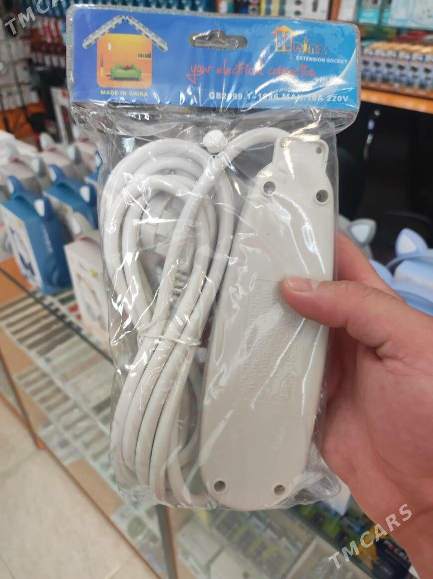 Udilinitel - Дашогуз - img 3