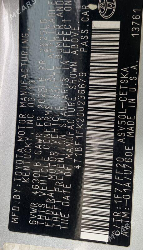 Toyota Camry 2013 - 225 000 TMT - Aşgabat - img 5