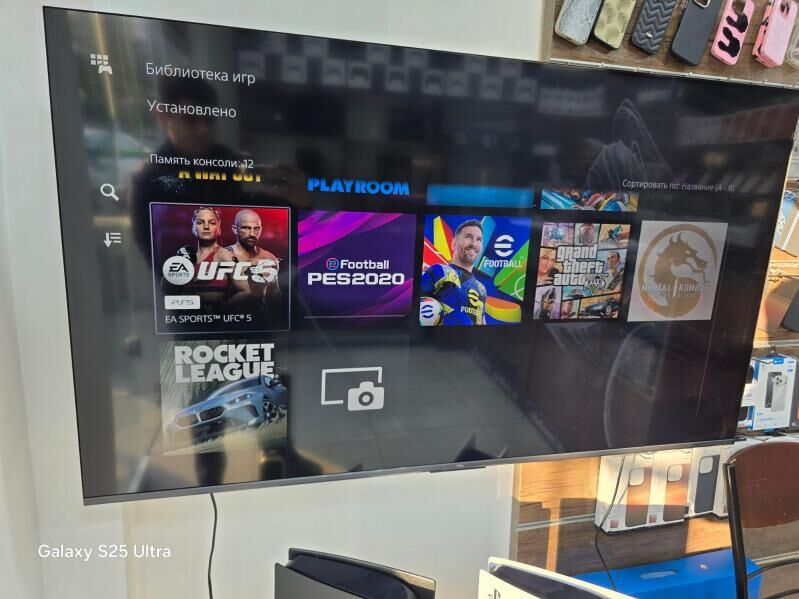 PS 5 - Aşgabat - img 3