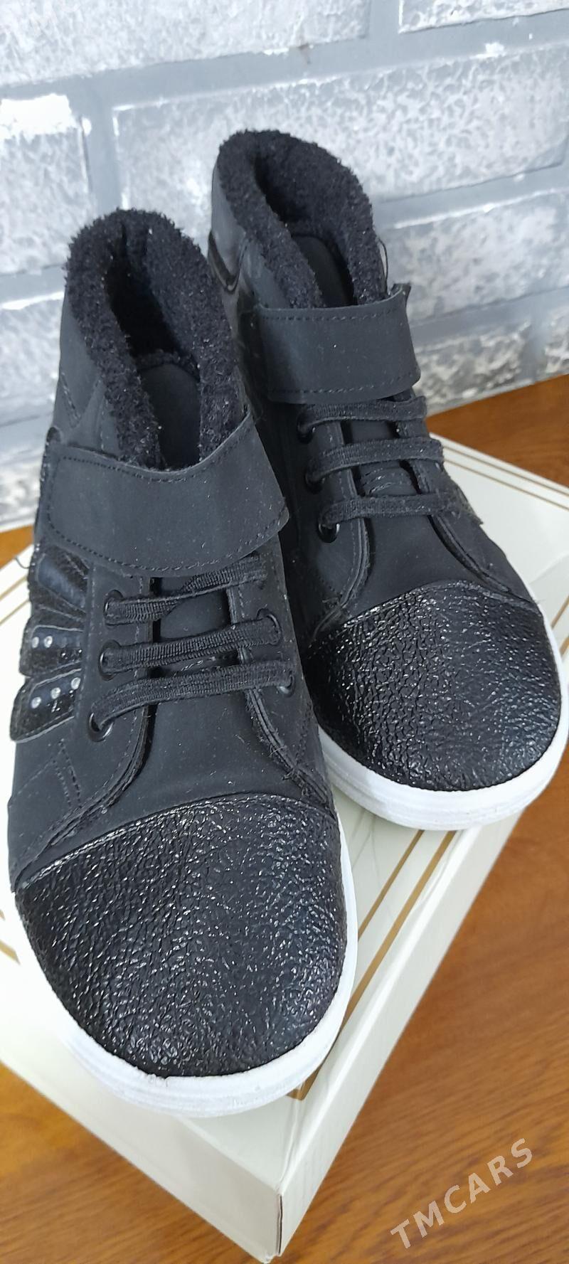 Курточка и ботиночки. - 10 мкр - img 4