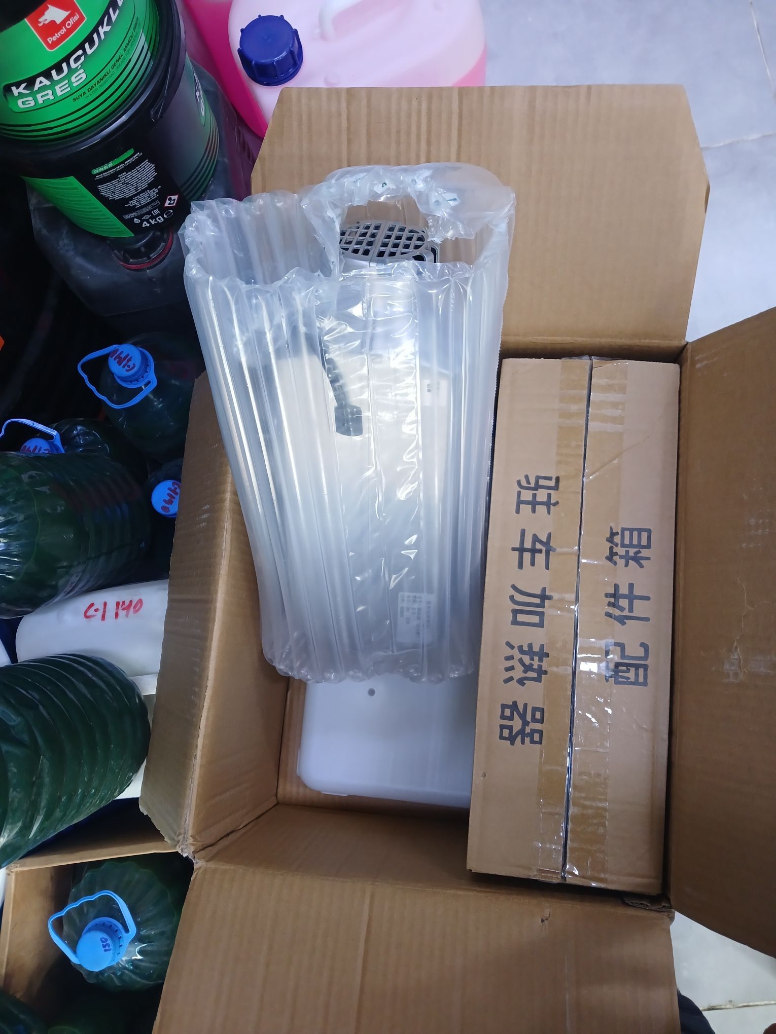 AWTONOMKA 1 150 TMT - Бузмеин - img 3