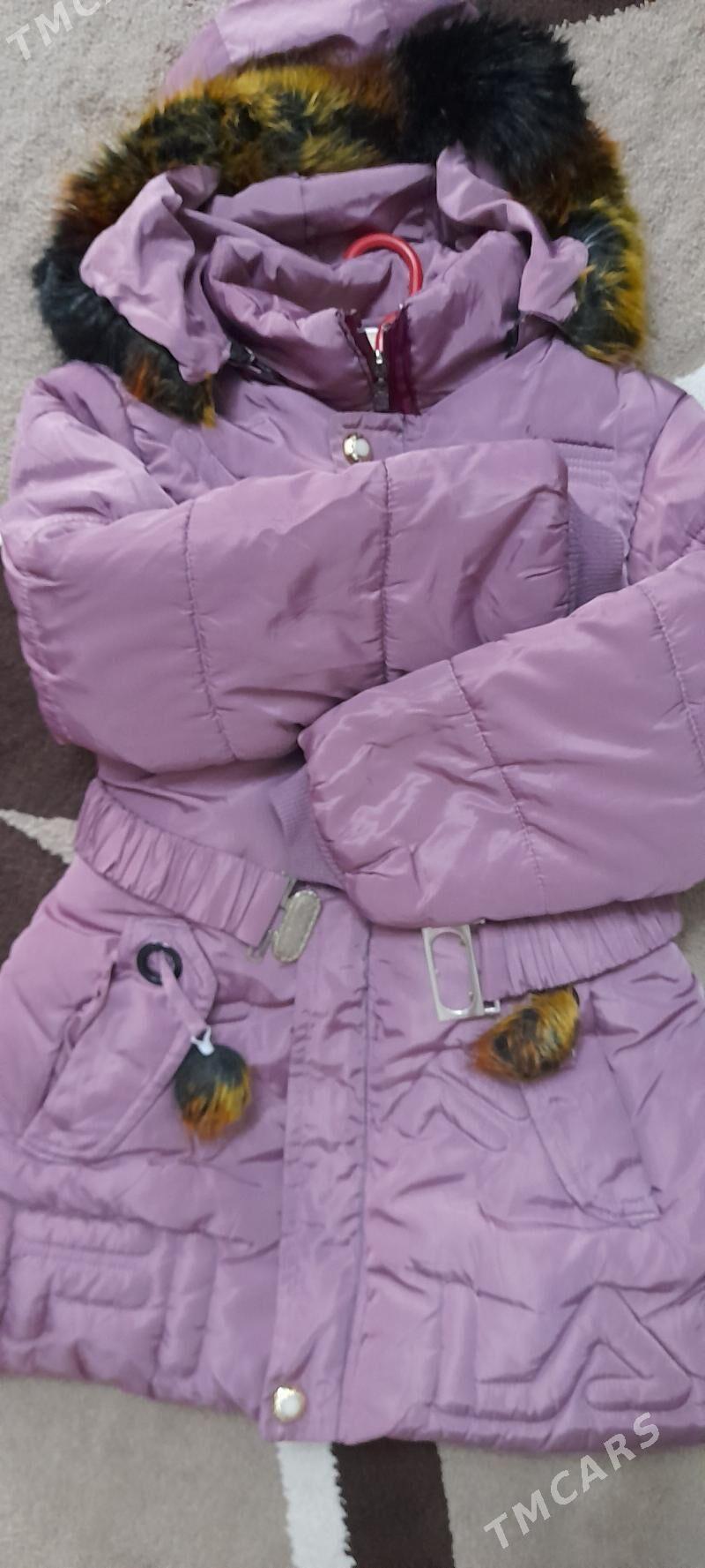 Курточка и ботиночки. - 10 мкр - img 3