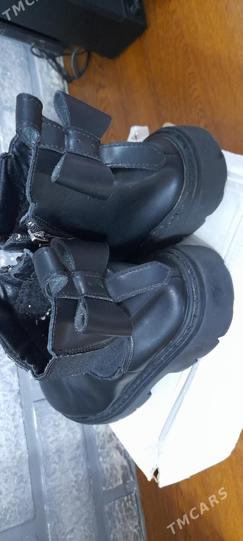 Курточка и ботиночки. - 10 мкр - img 9