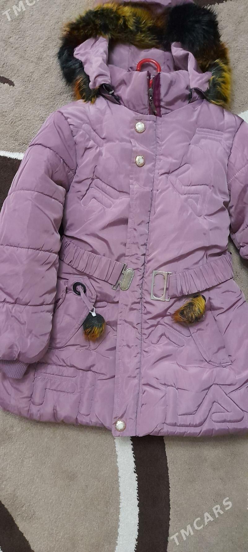 Курточка и ботиночки. - 10 мкр - img 2