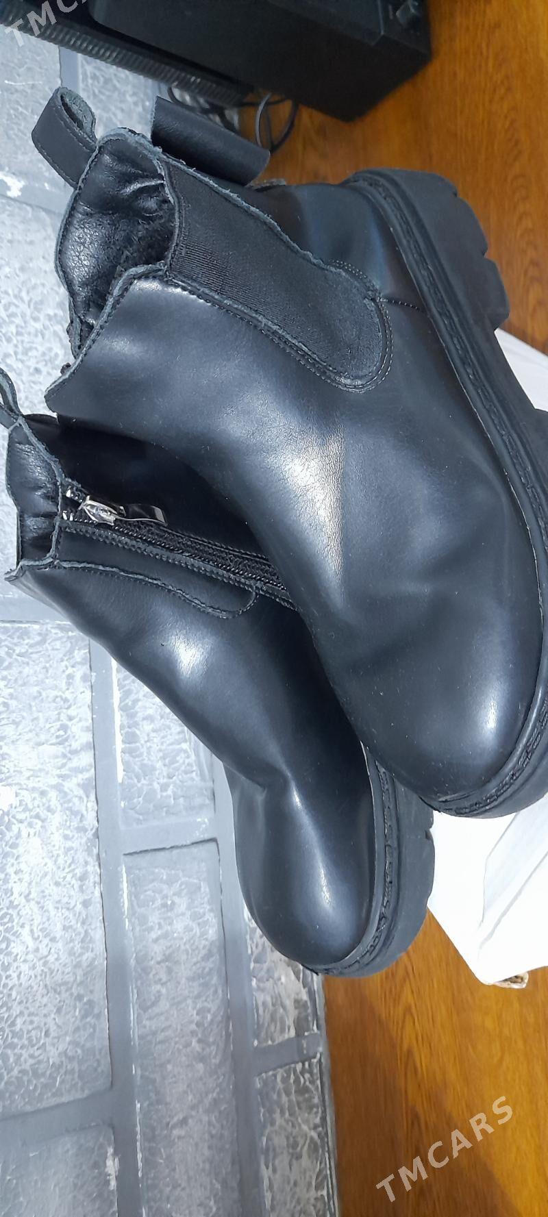 Курточка и ботиночки. - 10 мкр - img 8