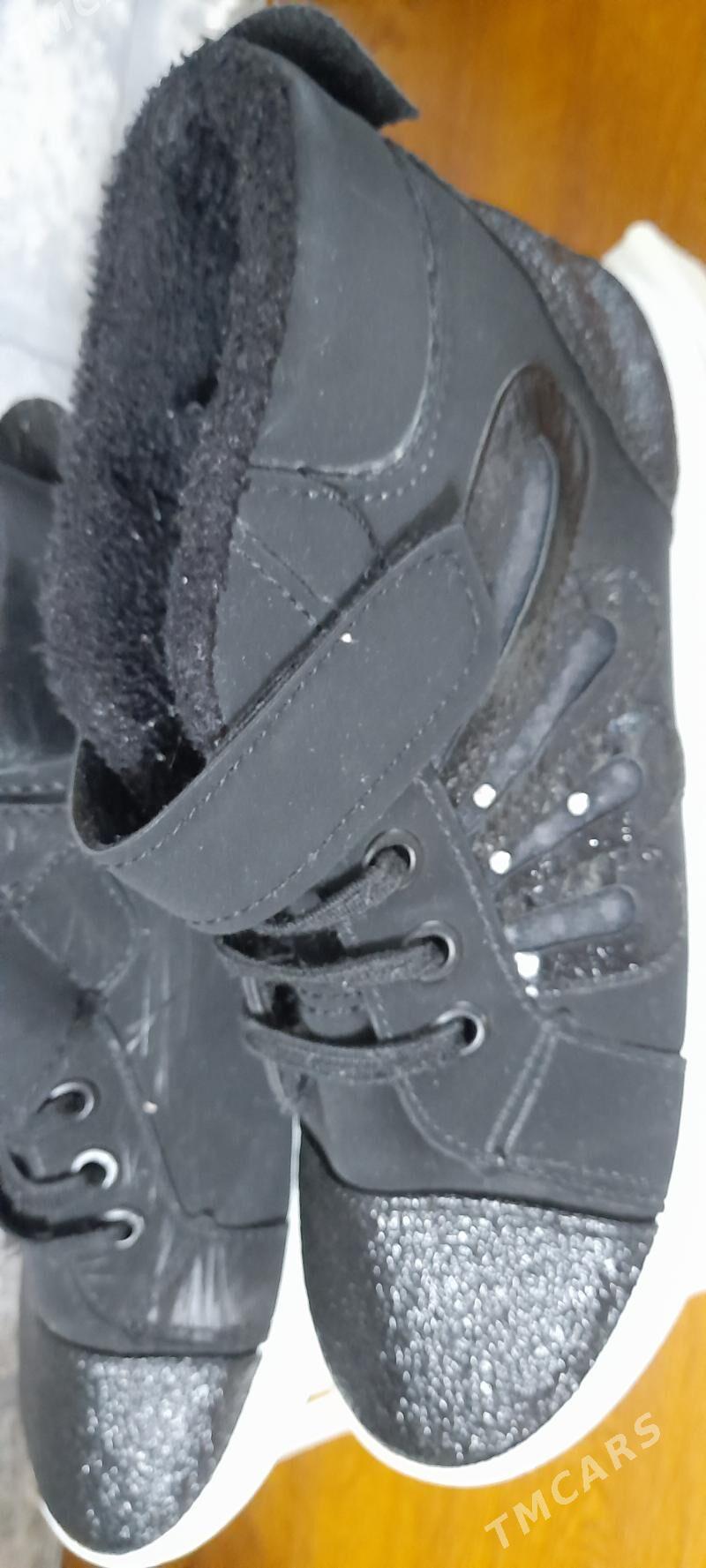 Курточка и ботиночки. - 10 мкр - img 7