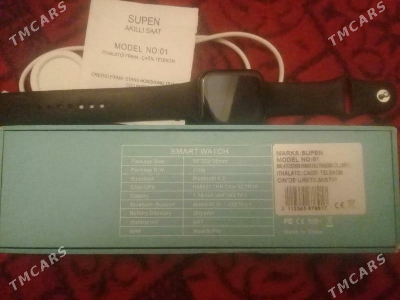 Akylly sagat - Sakar - img 3