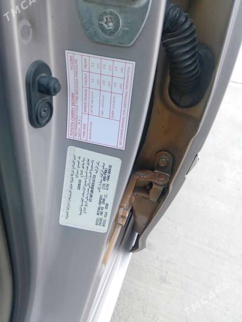 Toyota Camry 2005 - 294 000 TMT - Bäherden - img 7