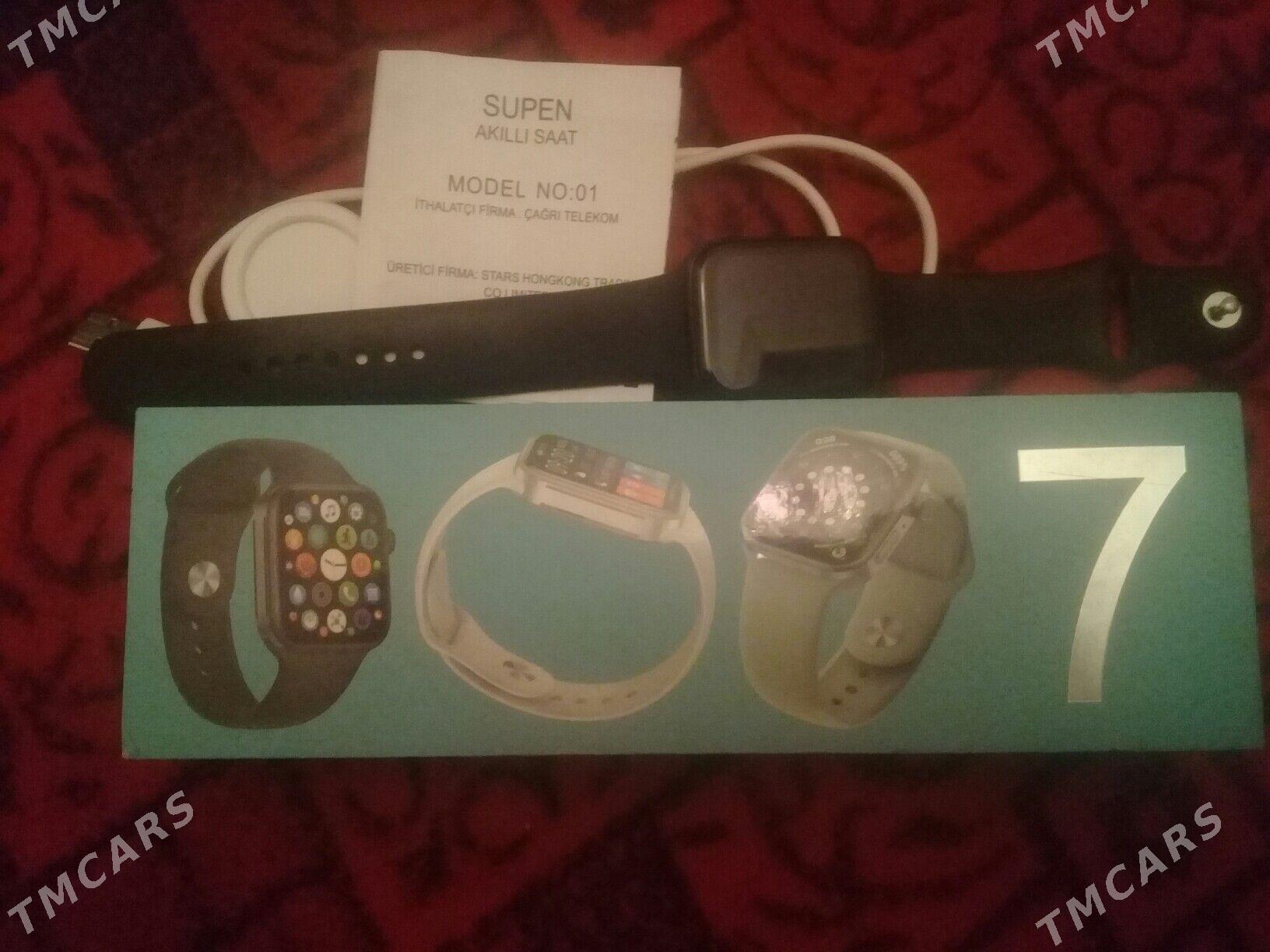 Akylly sagat - Sakar - img 4