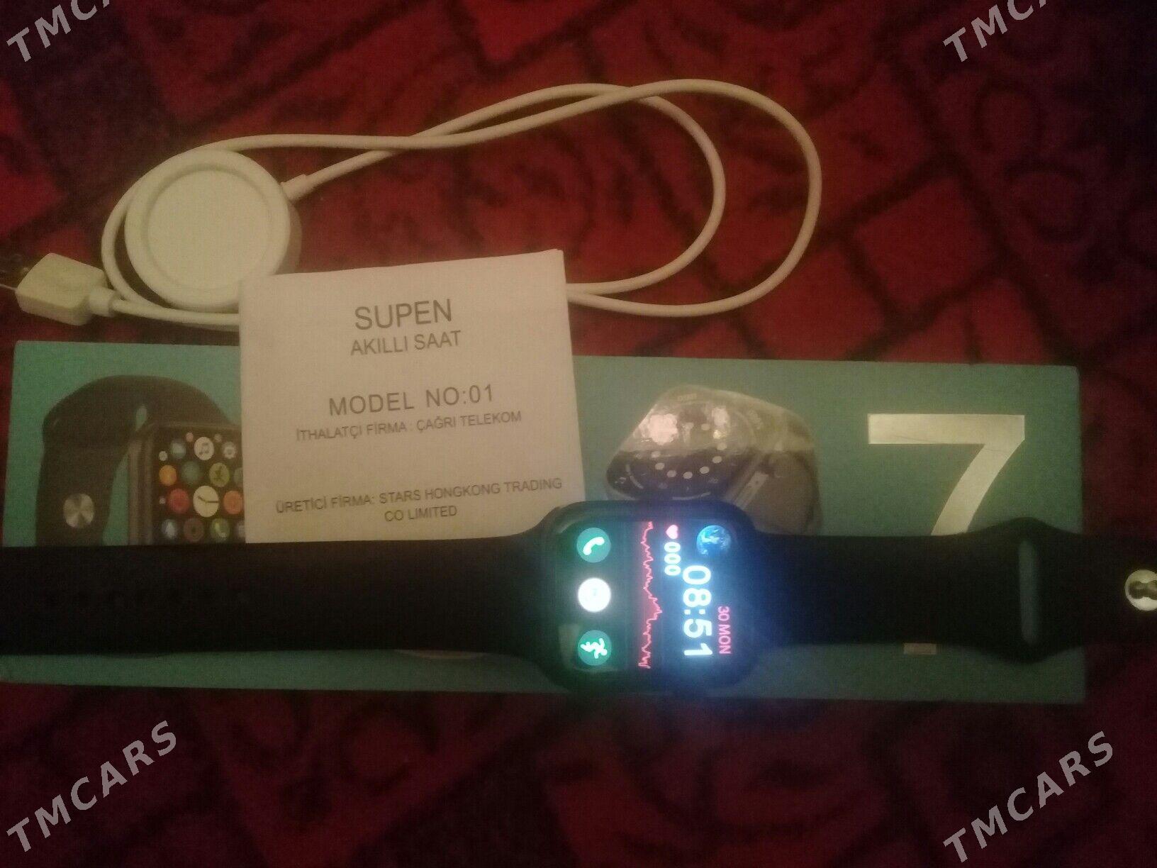 Akylly sagat - Sakar - img 2