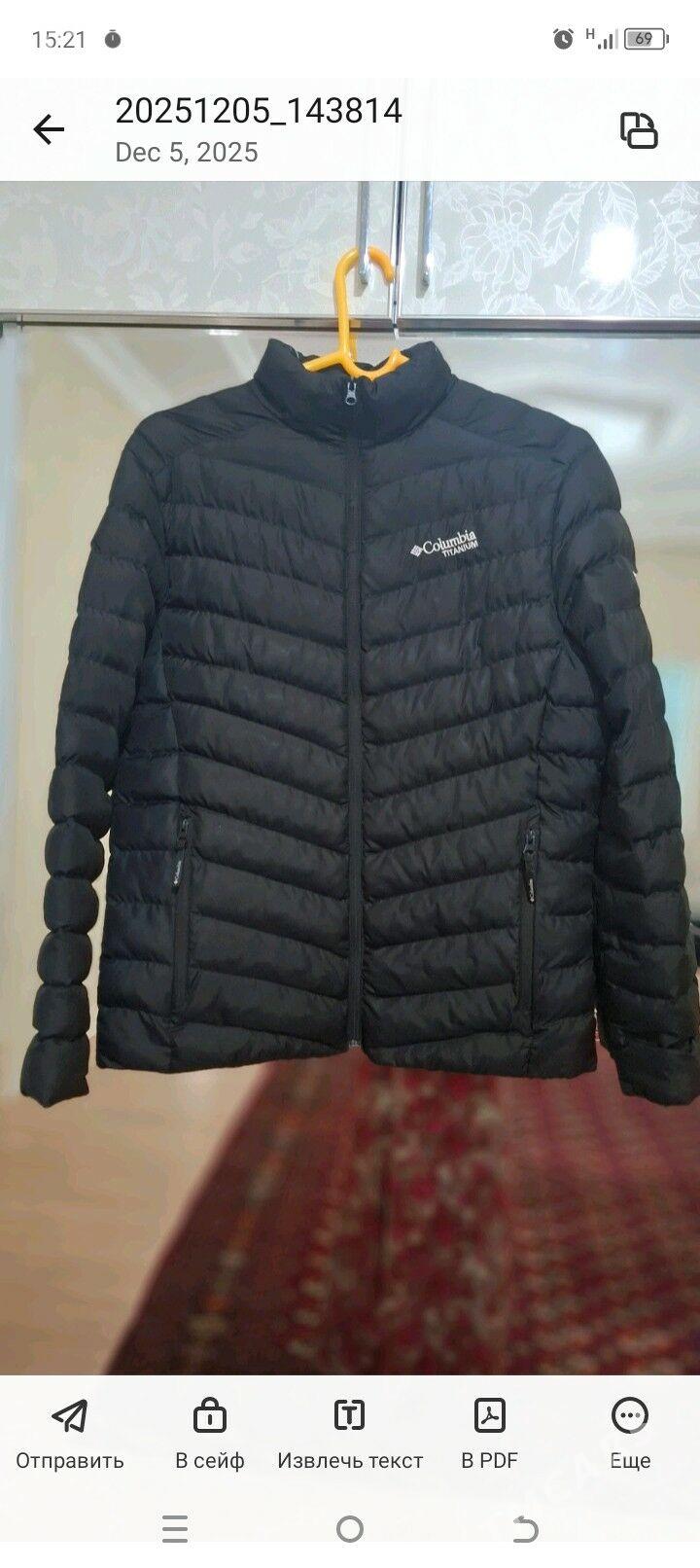 Kurtga,palto,dblyonka - Гёкдепе - img 3