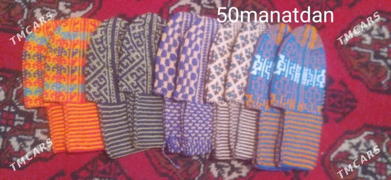 ceskalar - Sakar - img 2