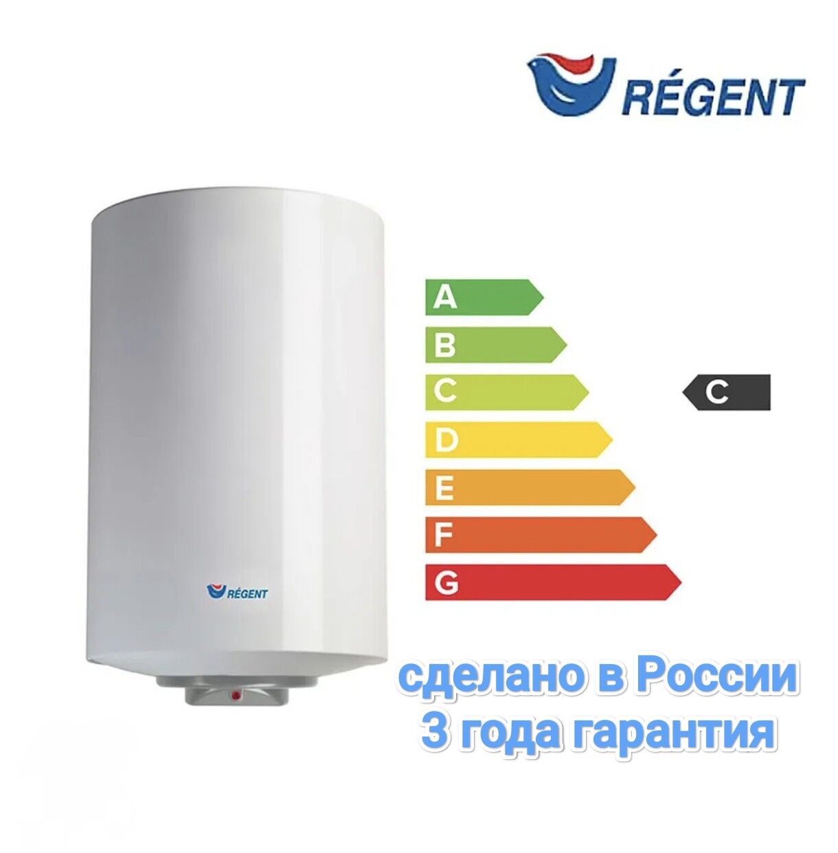 BOŸLERLAR KIÇI WE ULY GÖRNÜŞDE - Гуртли - img 2