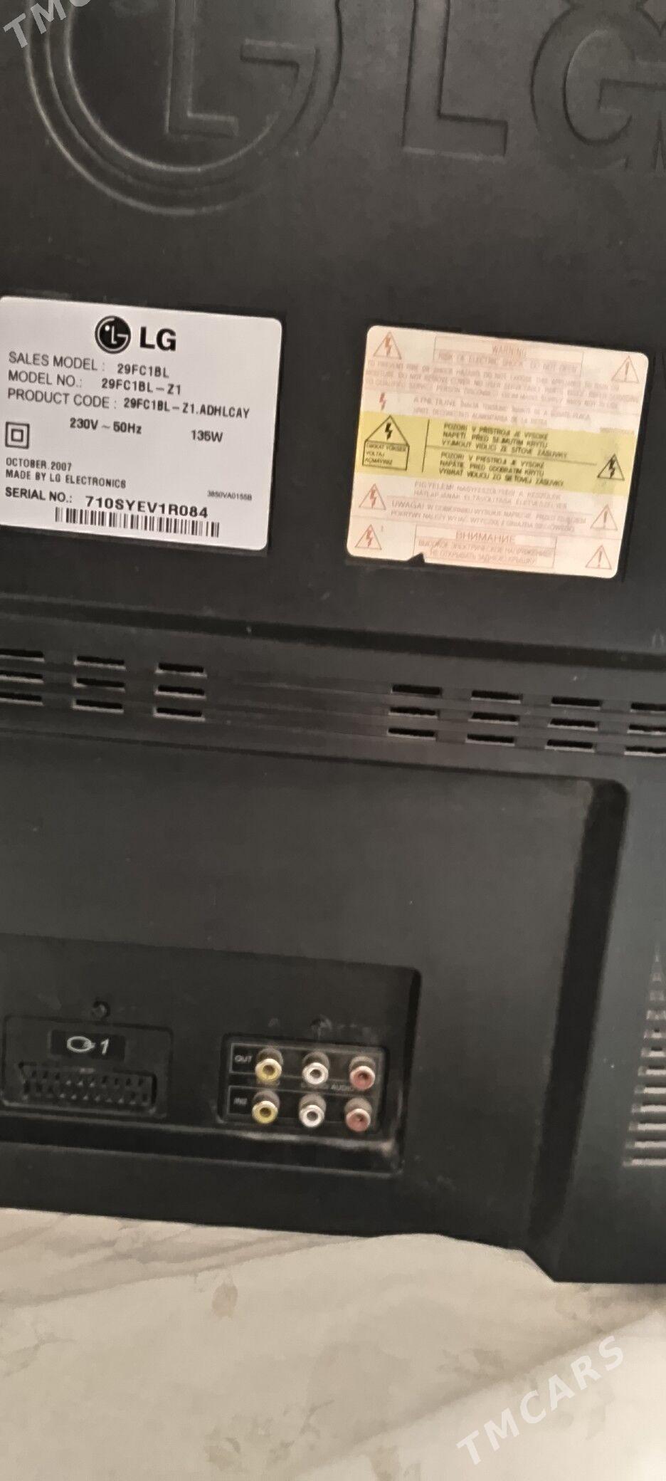 Telwizor elji sony - Aşgabat - img 4