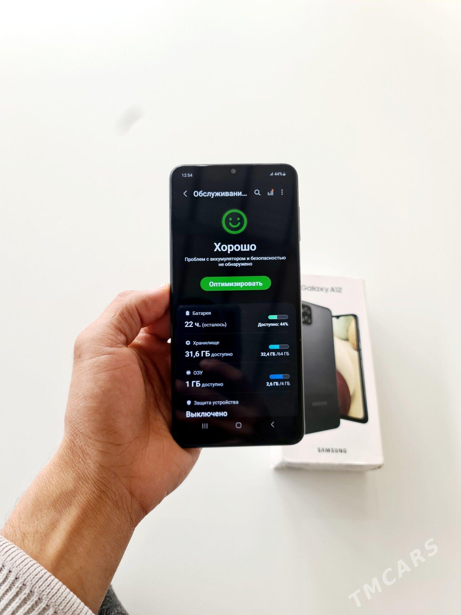 Samsung a12 - Änew - img 5