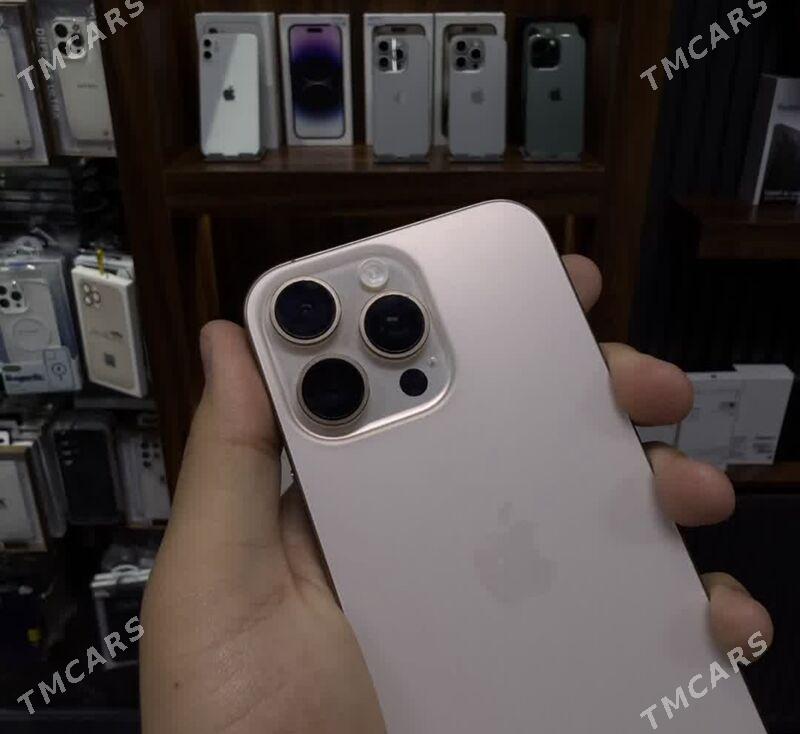 iPhone 16 Pro Max - Мары - img 3